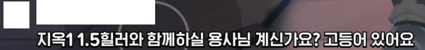 마비m) 시골섭은 진짜 지옥이야_1.png