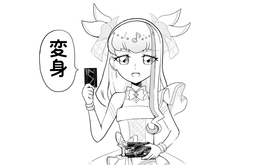 프리큐어)이번 신전사 이대로 가면.jpg_1.jpg