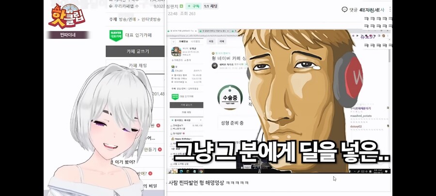 ㅇㅇㄱ) "젤다 좋아하는 사람은 찐따"_8.jpg