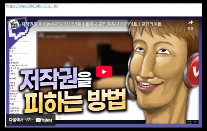 ㅇㅇㄱ] 또 나온 레전드_4.jpg
