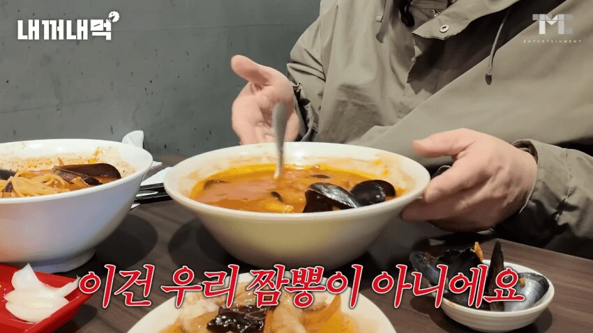 ㅇㅇㄱ)뭔가 기시감이 느껴지는데_1.png