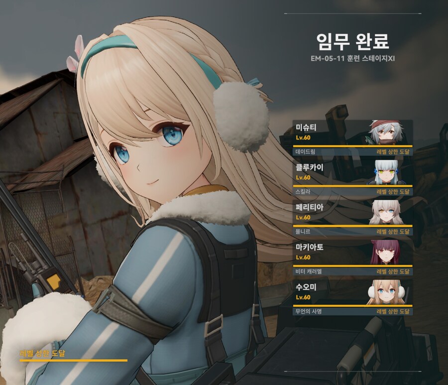 [소전2] 이번격화도 딸깍클_1.jpg