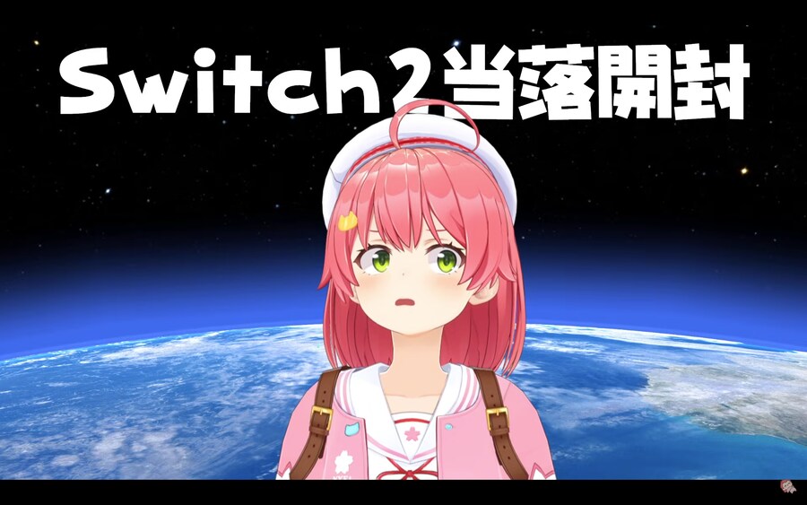 버튜버)냐~햐~로~ X 냐하로!! O_1.png