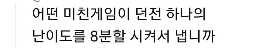 마비M) 빵터졌네_2.jpg