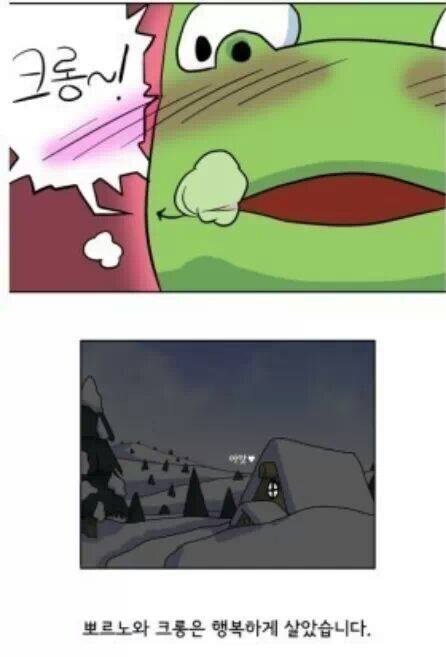 알면 벌려_9.jpg