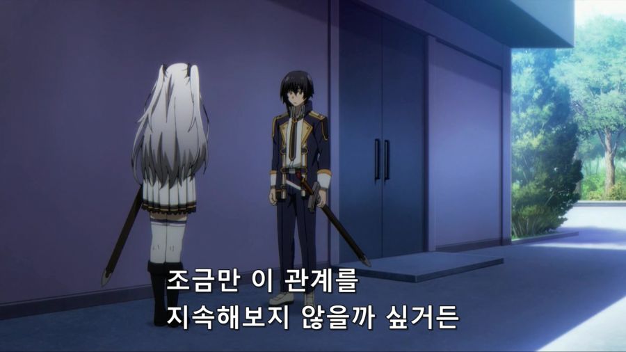 [어둠의실력자]중2병에게 고백하는 알렉시아 왕녀_4.jpg