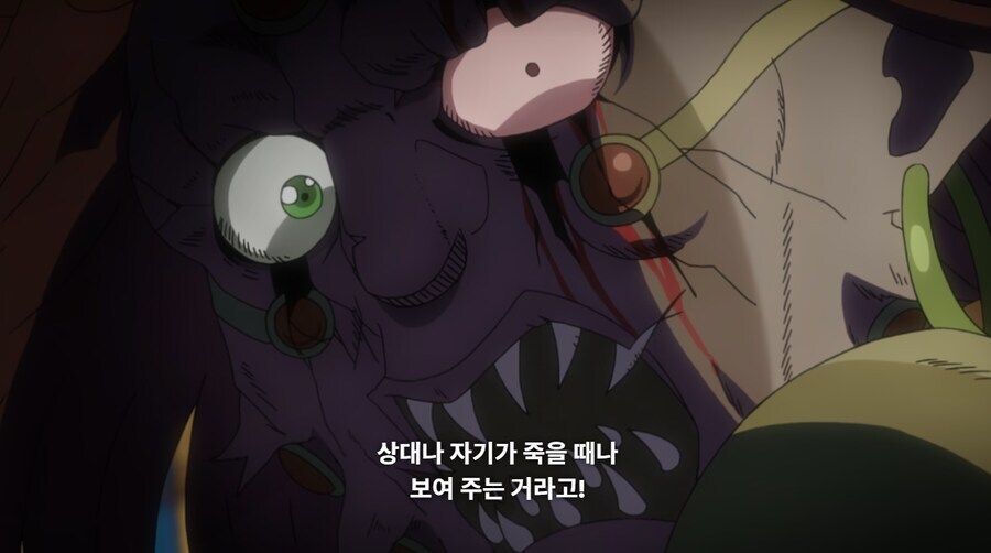 죠죠) 스탠드 유저들 간의 압묵적 법칙_2.jpg