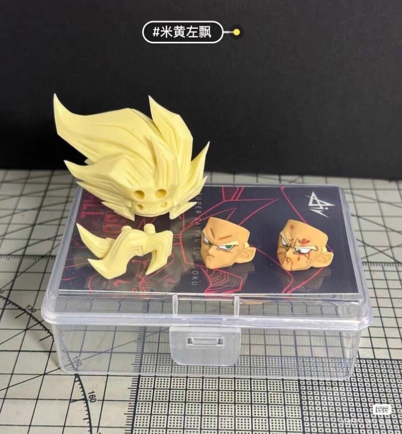 전설의 슈퍼사이아인 옵션헤드_1.jpg