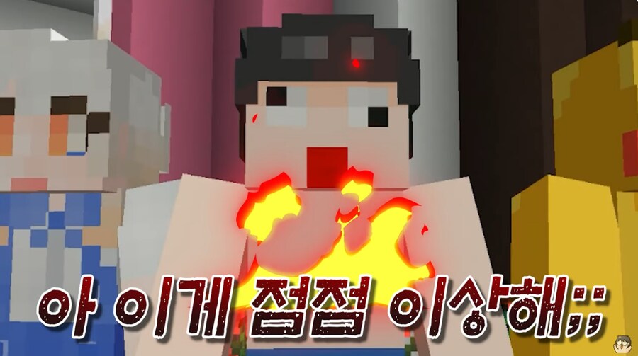 라디유가 류으미 먹이는 장면이 별로없는데_1.png
