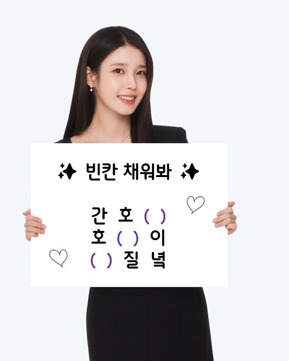 푸애나 인스타그램_2.jpg