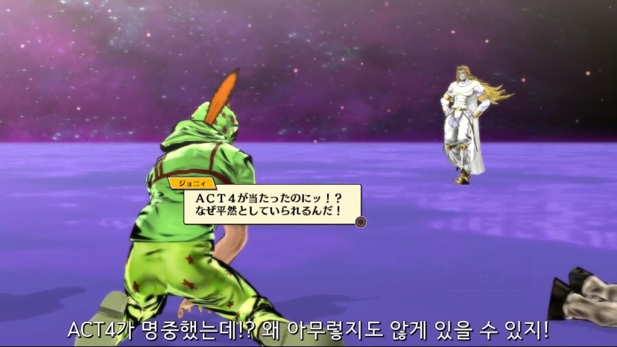 죠죠)같은 타입 말한마디에 극한까지 억까당하는 디오.JPG_5.jpg