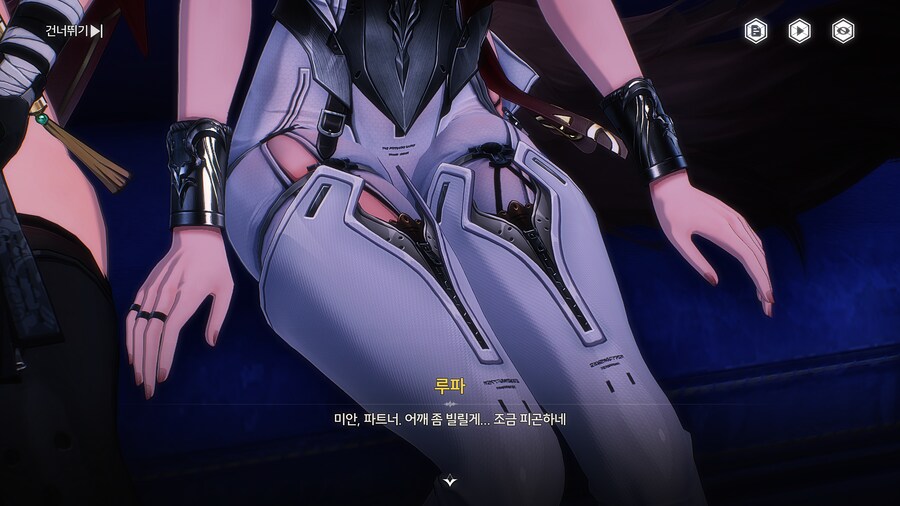 명조)스압)다음 신캐 루파 스토리 스샷_20.png