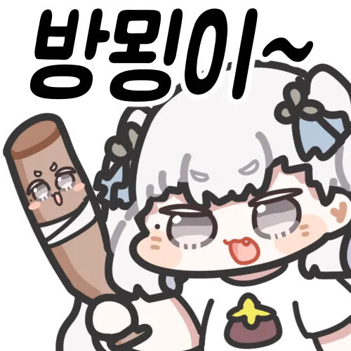 로아) 메이플) 곧 다가오는 도파민 파티_1.jpg