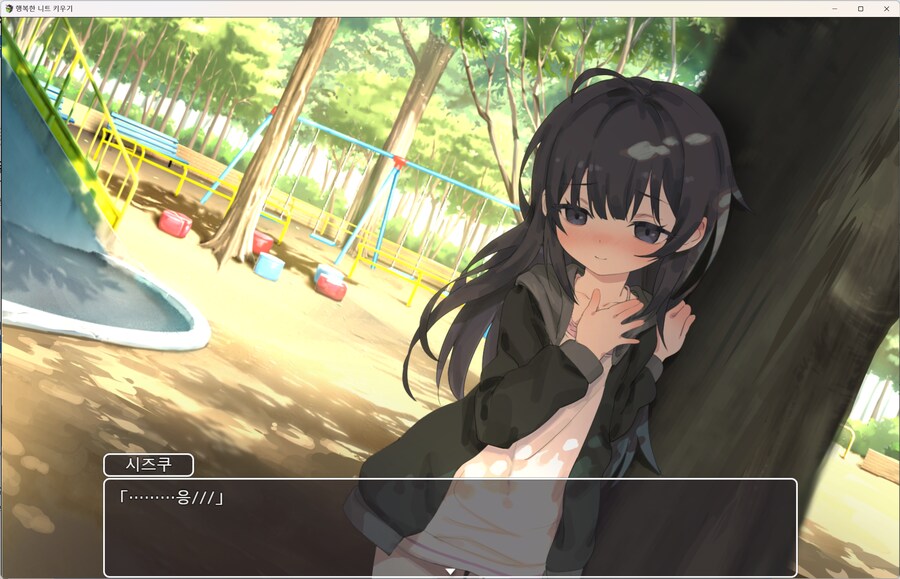 행복한 니트생활이였나 이거 명작임 ㅜㅜㅜ_2.png