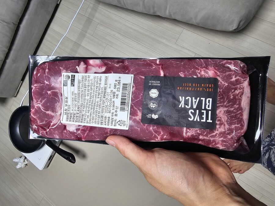 오늘 저녁메뉴_1.jpg