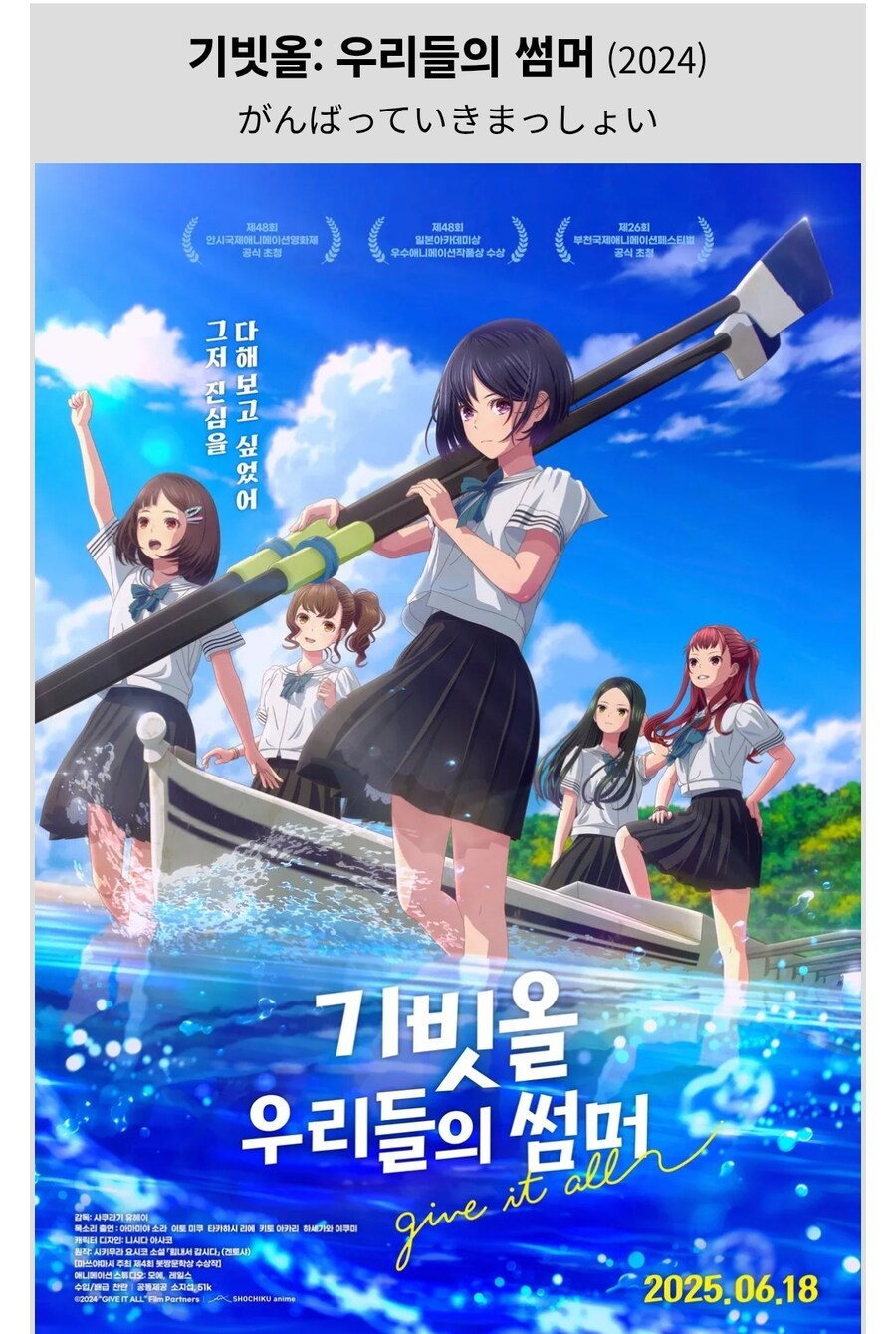 볼까말까 고민중_1.jpg