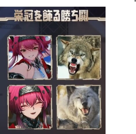 명조)일본 공방 보는데 루파짤 ㅋㅋㅋ_1.png