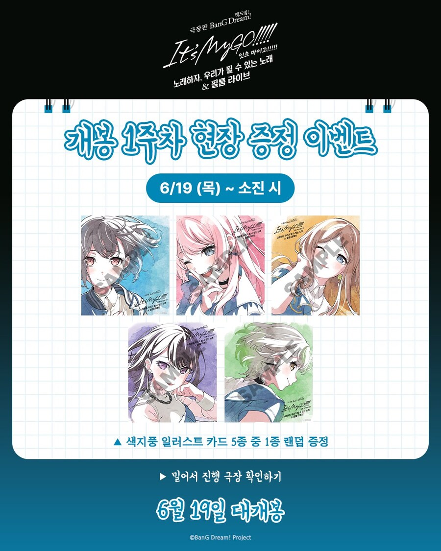 떡사랑컴(Com) 이미지