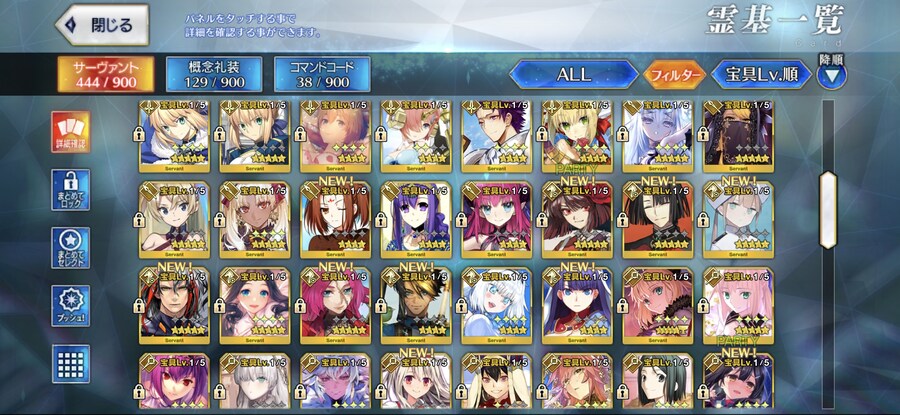 일그오 8 팝니다_2.jpg