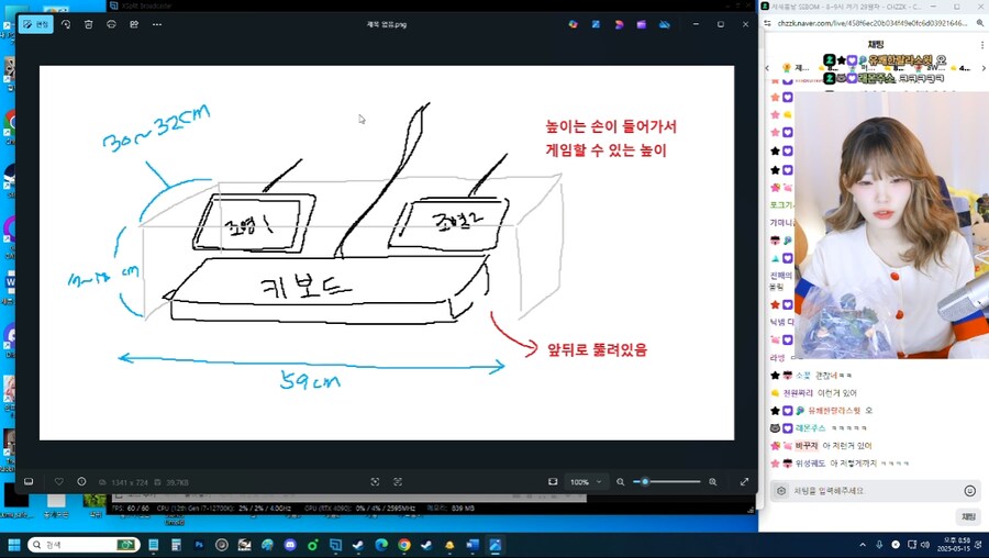 인방) 서새봄이 고양이 때문에 구입한 물건들_18.png