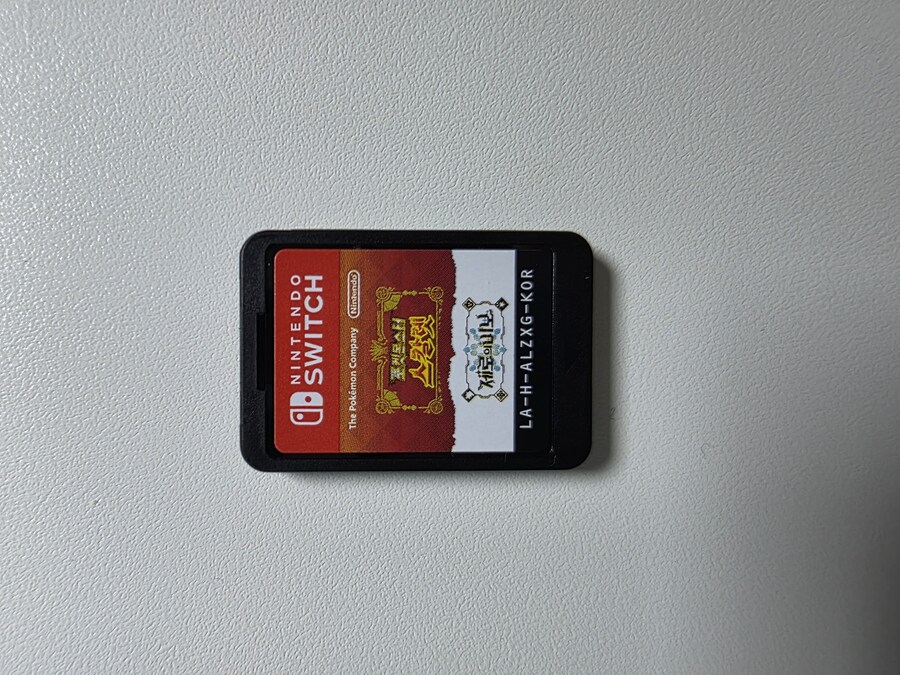 포켓몬스터 스칼렛, 제로의 비보 합본_3.jpg