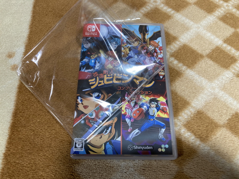 개조정인(改造町人) 슈비빈맨(シュビビンマン) 컴플리트 콜렉션_8.jpg