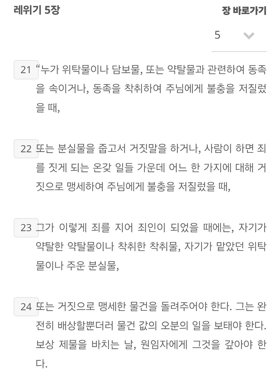 자꾸 우리 네티, 세인트 누님 음해하는 애들 봐라_2.jpg