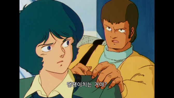 건담) 솔직히 원리에게 쳐맞은건 카미유 잘못임_1.png