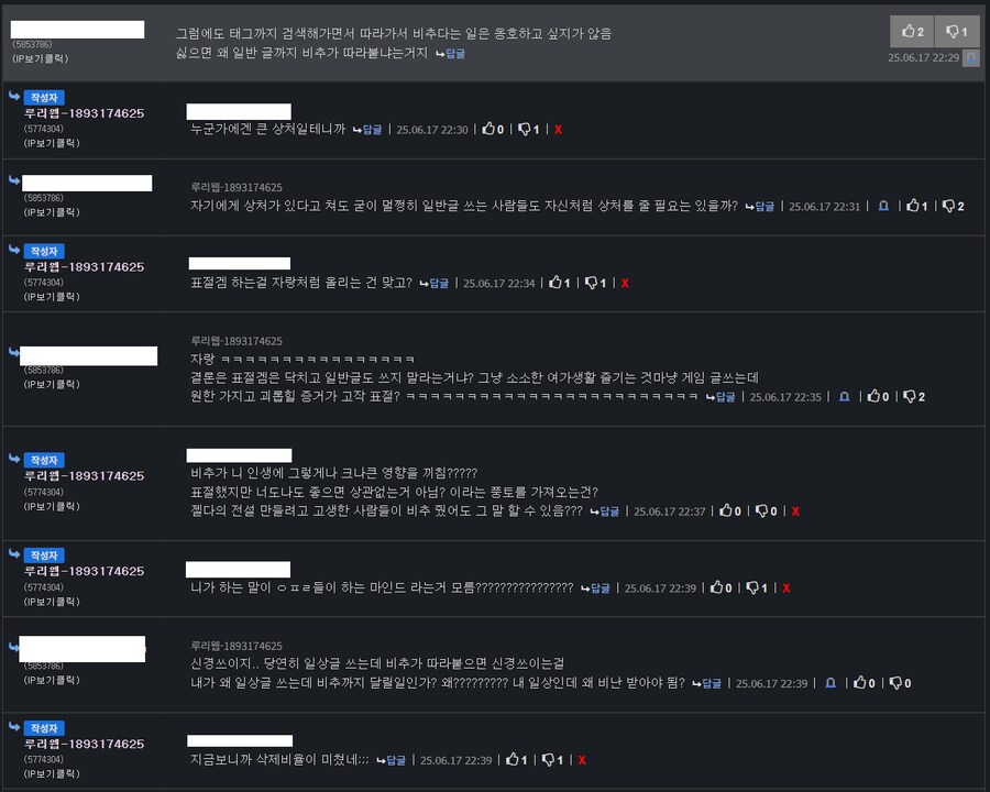 역시 활동내역은 과학이다._1.png