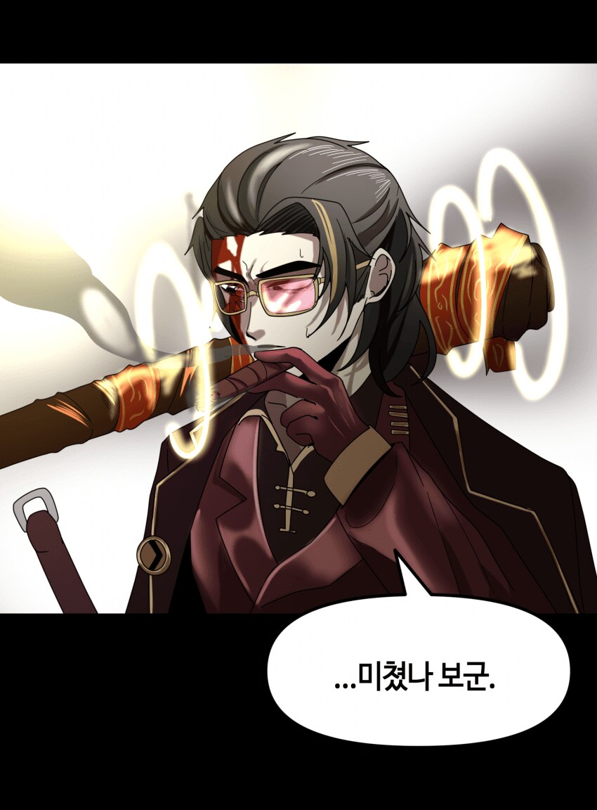 림버스)뫼르소 규정에 따라 적을 해치워!_1.png