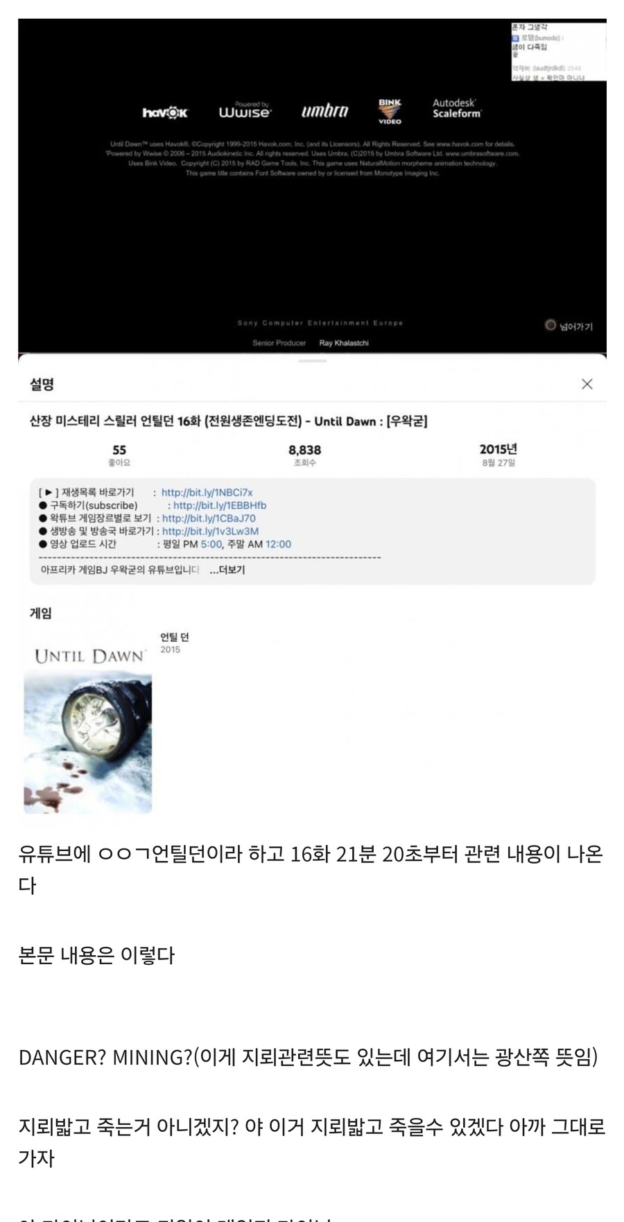 ㅇㅇㄱ 파묘 추가_2.jpg