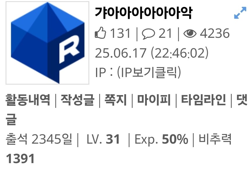 관심없었으면 평생 놓쳤겠네_1.jpg