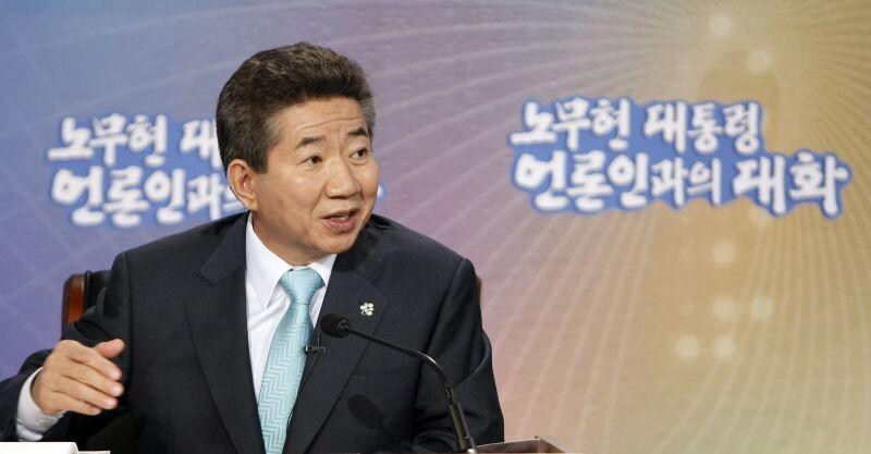 노무현 전 대통령) 17년 전 오늘 찍힌 사진들.jpg_17.jpg