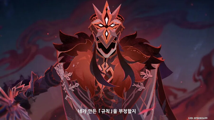 원신) 나타 좋아하는 이유?_1.png