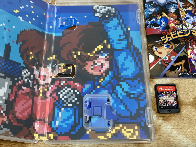 개조정인(改造町人) 슈비빈맨(シュビビンマン) 컴플리트 콜렉션_26.jpg