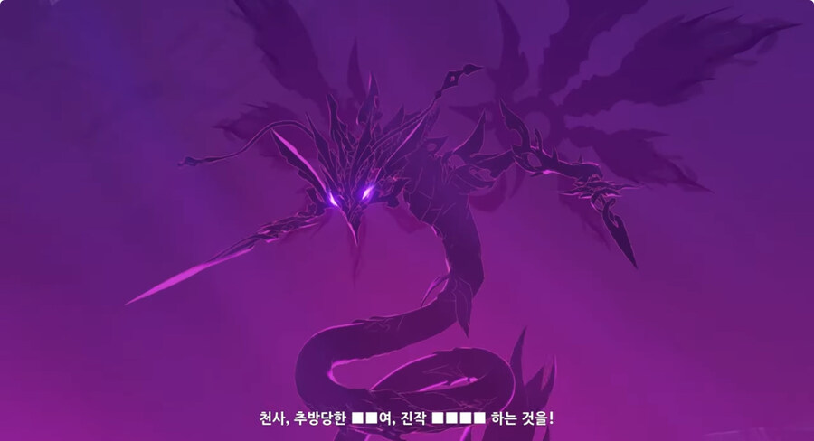 원신) 나는 오히려 나타 스토리가 너무나도 좋았음_3.jpg