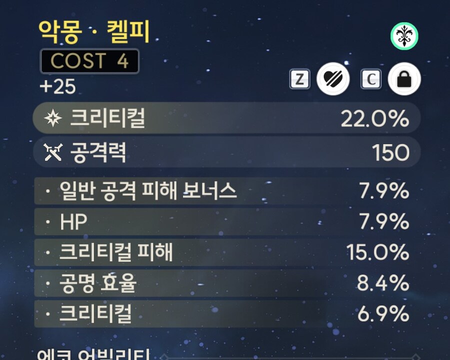 (명조)해냈다해냈다해냈다해냈다해냈다해냈다_1.jpg