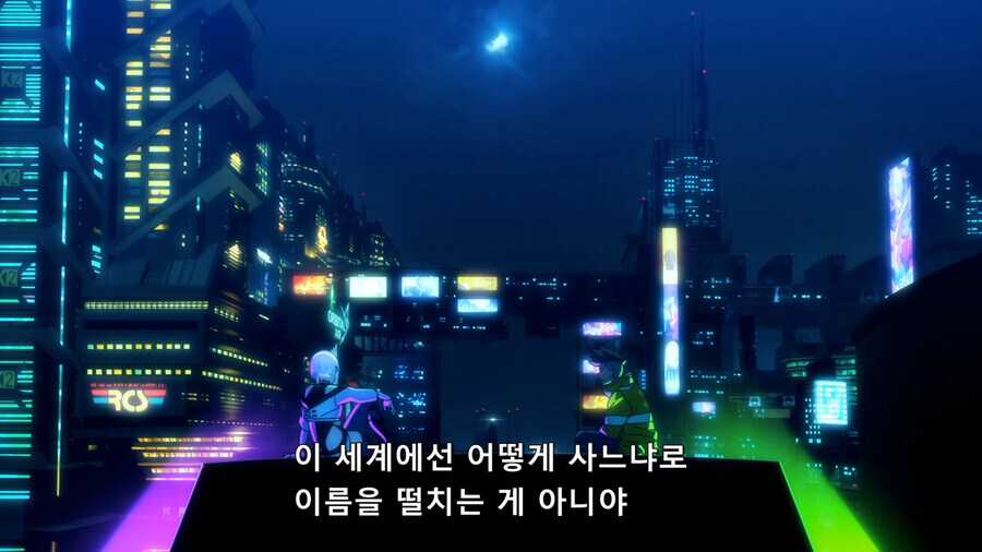 싸펑) 루시가 데이비드에게 뻑이간 이유_1.jpg