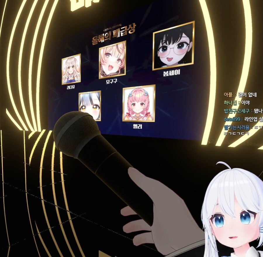 ㅇㅅㄷ) 아니 멤버 논란 글 보면 꼭 이 두명이네 ㅋㅋ_2.jpg