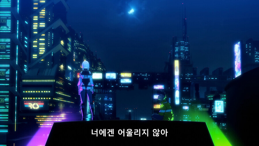 싸펑) 루시가 데이비드에게 뻑이간 이유_3.jpg