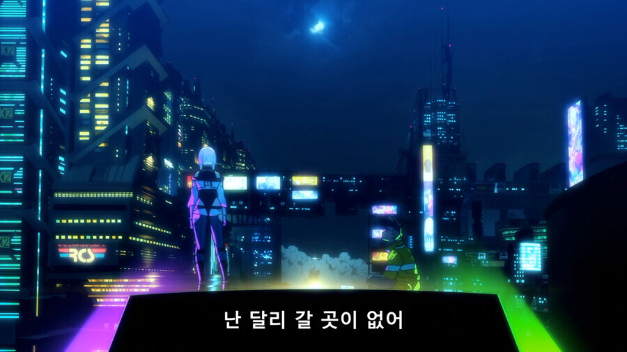싸펑) 루시가 데이비드에게 뻑이간 이유_5.jpg