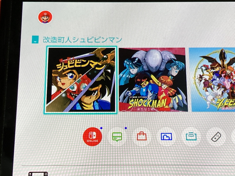 개조정인(改造町人) 슈비빈맨(シュビビンマン) 컴플리트 콜렉션_45.jpg