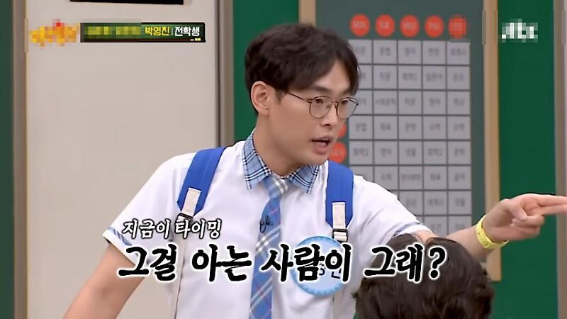 ㅇㅇㄱ 실드를 보면서 드는 생각_3.jpg