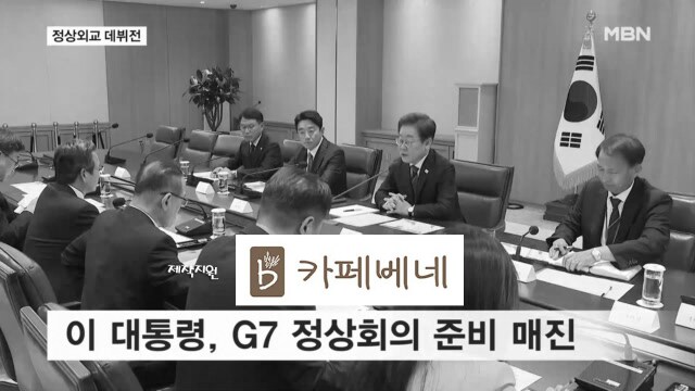커즈유 마이걸~_1.png