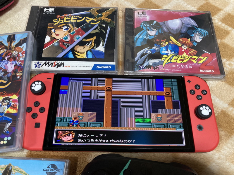 개조정인(改造町人) 슈비빈맨(シュビビンマン) 컴플리트 콜렉션_50.jpg