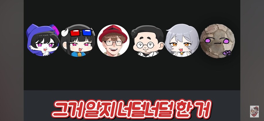 인방) 어느 여자 스트리머가 당하는 취급_5.jpg