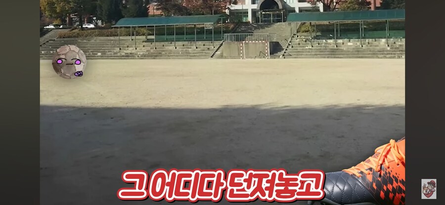 인방) 어느 여자 스트리머가 당하는 취급_10.jpg