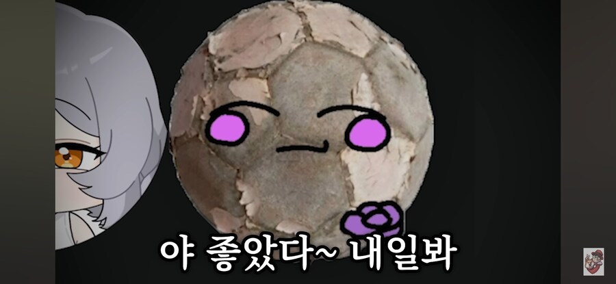 인방) 어느 여자 스트리머가 당하는 취급_11.jpg