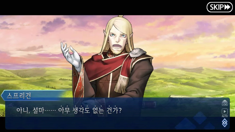 ㅇㅇㄱ) 근데 쟤네 확실히 돈이 많나보다_1.webp