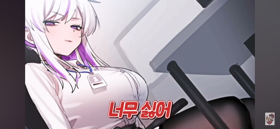인방) 어느 여자 스트리머가 당하는 취급_19.jpg